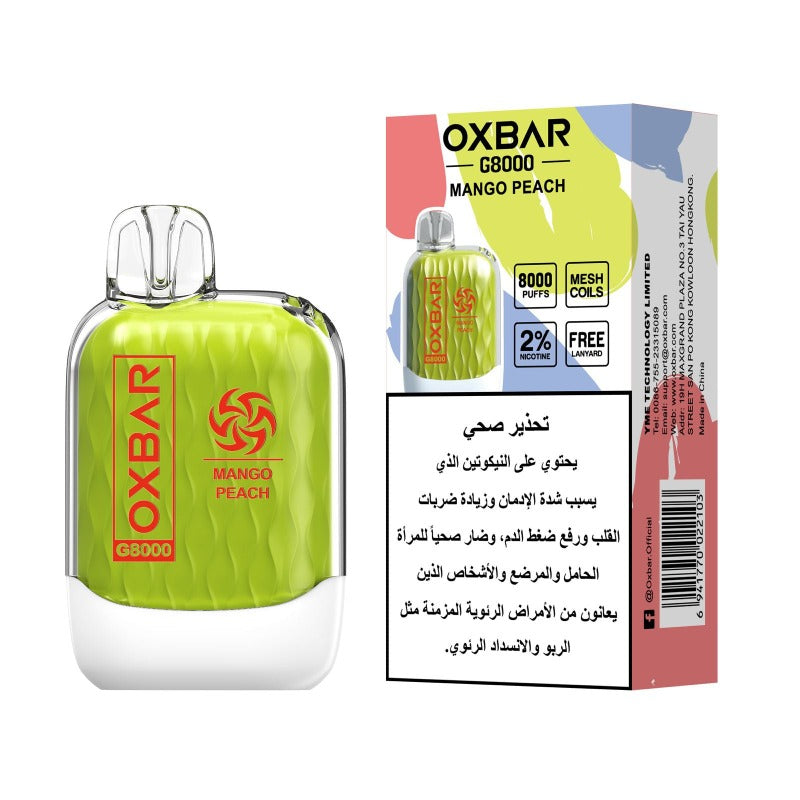 OXBAR G8000 PUFFS