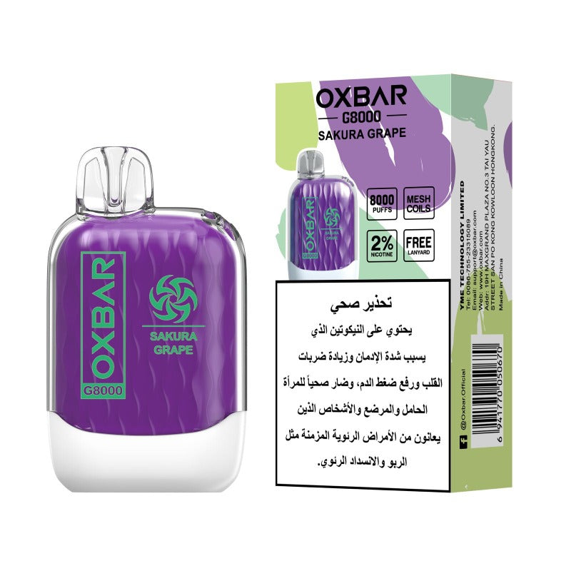 OXBAR G8000 PUFFS