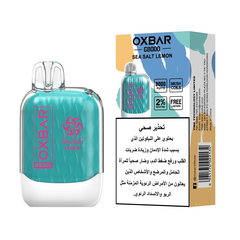 OXBAR G8000 PUFFS  Rider Vapes