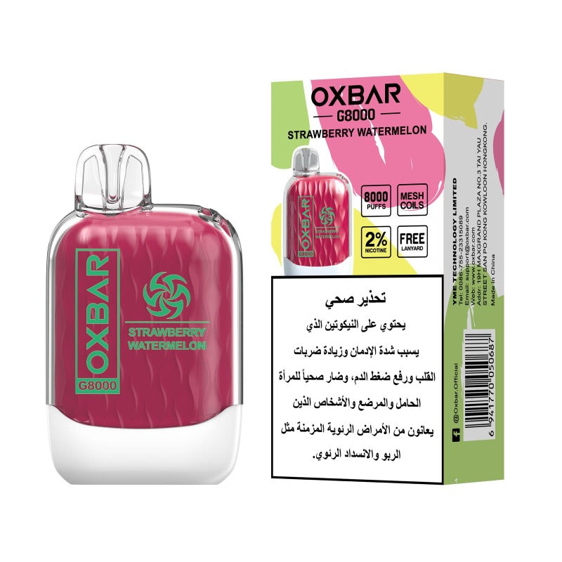 OXBAR G8000 PUFFS