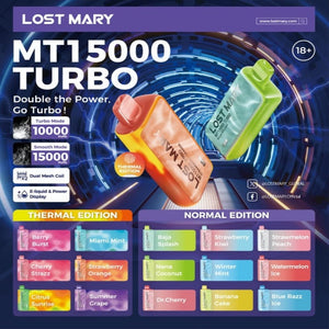 LOST MARY MT15000 TURBO