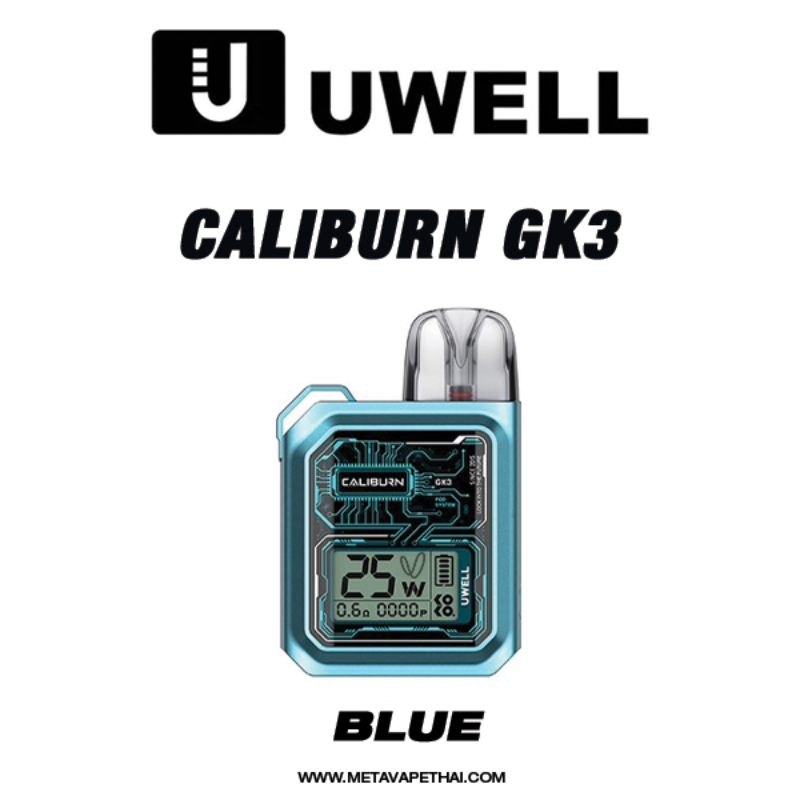 UWELL CALIBURN GK3 POD SYSTEM