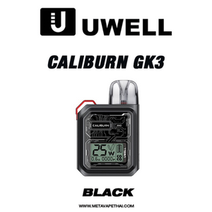 UWELL CALIBURN GK3 POD SYSTEM