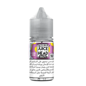 HEAD JUICE SALTS 30ML - 20MG