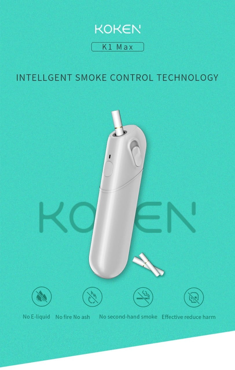 KOKEN K1 MAX DEVICE