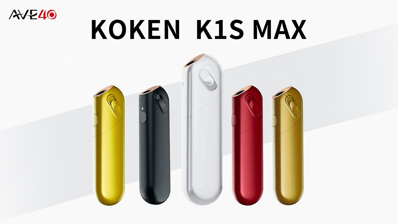 KOKEN K1 MAX DEVICE