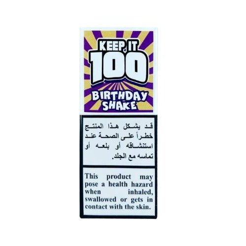 KEEP IT 100 BIRTHDAY SHAKE SALTNIC 20MG